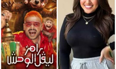 رحمة محسن ضيفة رامز ليفل الوحش.. الليلة