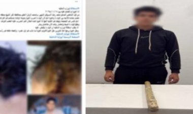 القبض على المتهم بالتعدي على شاب بكفر الشيخ 