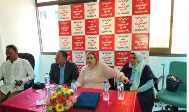 حزب المصريين الأحرار ينظم ندوته الأولى حول البحث العلمي وحماية الملكية الفكرية