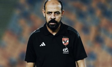 النحاس: نسعى لمواصلة الانتصارات وهذا سبب الدفع بمعلول أمام حرس الحدود