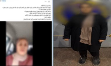 الداخلية تكشف حقيقة إدعاء سيدة القبض على شقيقها بدون وجه حق فى بنى سويف 