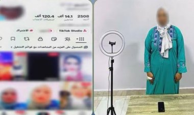 ضبط صانعة محتوى بالشرقية لنشر فيديوهات تتضمن ألفاظًا خادشة للحياء بهدف تحقيق أرباح مالية