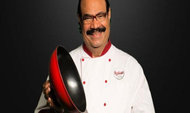 النيابة تستدعي طليقة الشيف شربينى وابنته بعد مشاجرتهما على «فيلا» بالشيخ زايد