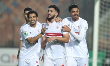 تشكيل الزمالك الرسمي لمواجهة وادي دجلة في الدوري الممتاز