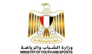 بدء التفتيش المالى والإدارى للهيئات الرياضية