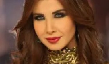 تعرف على سعر إطلالة نانسي عجرم في آخر صور لها