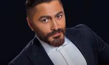 تامر حسني يحرر محضر ضد صاحبة شركة بتهمة البلاغ الكاذب