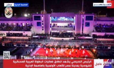 محمد حماقي يقدم أغنية «ولا أى كلام» خلال افتتاح البطولة العربية للفروسية