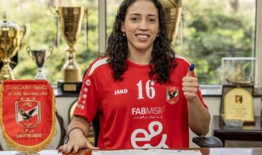 إصابة لاعبة الأهلي بقطع في الرباط الصليبي والرباط الداخلي للركبة