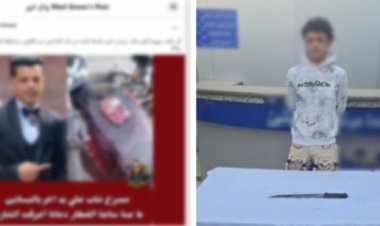 دفع حياته ثمناً للشهامة.. مقتل عامل بالبساتين تصدى لمضايقات "جزار" للمارة