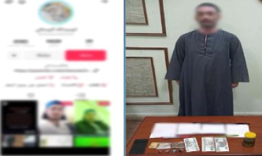 ضبط تيك توكر شهيرلاتهامه على المواطنين بزعم قدرته على العلاج الروحانى  بالإسكندرية