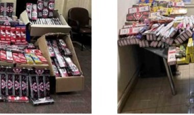 ضبط  750 ألف قطعة ألعاب نارية بالزاوية الحمراء والجمالية