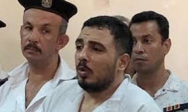 بعد قليل.. الحكم في استئناف سفاح التجمع على إعدامه 