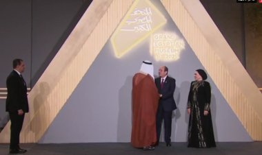 الرئيس السيسى والسيدة قرينته يستقبلان وفود حفل افتتاح المتحف المصرى الكبير