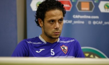 رسميا.. تعيين إبراهيم صلاح مدربا لفريق الشباب 2003 بالزمالك