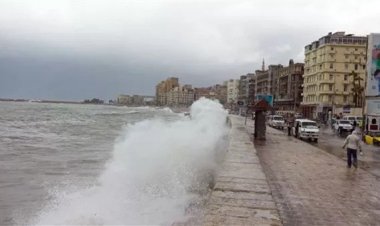 ارتفاع طفيف في درجات الحرارة.. الأرصاد تكشف عن طقس الجمعة 30 يناير 2026