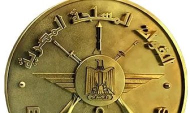 مصر تستمر في إسقاط المساعدات الجوية على قطاع غزة