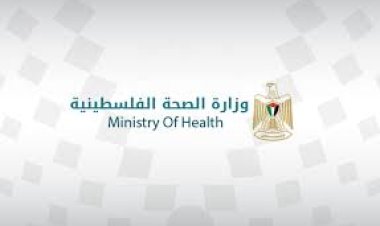 ارتفاع حصيلة العدوان الإسرائيلي على قطاع غزة إلى 32552 شهيدًا