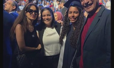 غياب والدتها..  ابنة شيرين عبدالوهاب تحتفل بحفل تخرجها  بوجود والدها