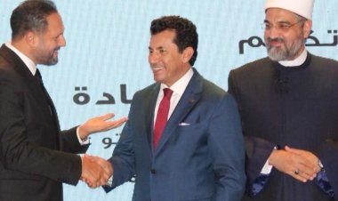 وزير الشباب والرياضة يكرم الفنان عماد زيادة عن دوره بمسلسل «نعمة الأفوكاتو»