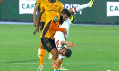 بعد تدخله لحماية نبيل دونجا.. نادي الزمالك يصدر بيانا رسميا ويشيد بـ«لاعب نهضة بركان»