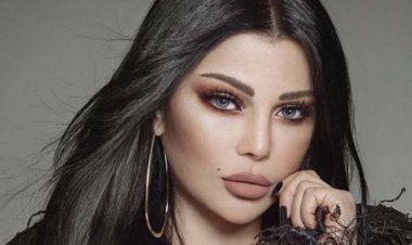 بعد التحفظ علي أموال «وزيري» ... هيفاء وهبي: أثق بالقضاء المصري