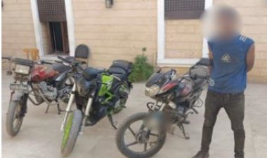 سقوط 8 لصوص لارتكابهم جرائم سرقات متنوعة