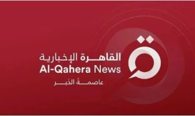 مصدر رفيع المستوى: تصريحات نتنياهو رسالة استباقية برفضه أي مقترحات لوقف إطلاق النار