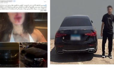 الداخلية تكشف ملابسات فيديو اعتداء  التجمع الأول