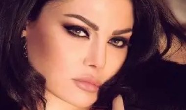 هيفاء وهبي ترد على شائعات زواجها: تحرك قانوني ضد مروّجي الأكاذيب