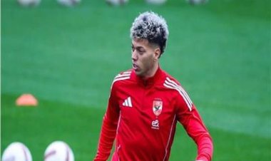 تنفيذا للعقوبة.. إمام عاشور يتدرب منفردا في الأهلي بصحبة ابنته