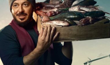 عدد حلقات مسلسل المعلم 2024