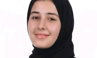 وفاة  طالبة بكلية علوم الرياضة بالغربية قبل تخرجها
