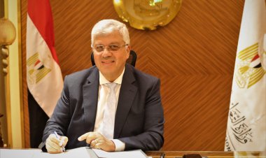 التعليم العالي تواصل مُلاحقة الكيانات الوهمية وتُغلقها بالمنوفية