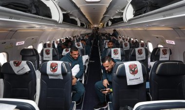 الليلة.. الأهلي يغادر غانا بعد الانتهاء من مباراة ميدياما