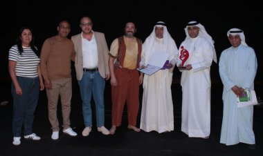 مسرحية "ماسح الأحذية" تتوَّج بجائزتين في مهرجان الكويت الدولي للمونودراما
