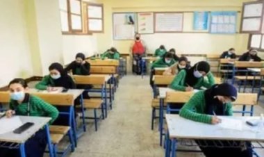 موعد ظهور نتيجة الشهادة الإعدادية 2024 جميع المحافظات