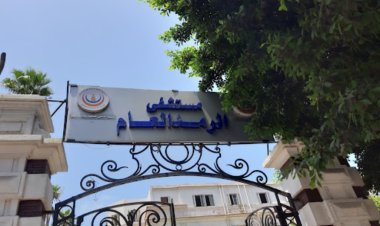 الصحة: إجراء 4095 عملية رمد متنوعة «مجانا» ضمن مبادرة الرئيس لإنهاء قوائم الانتظار