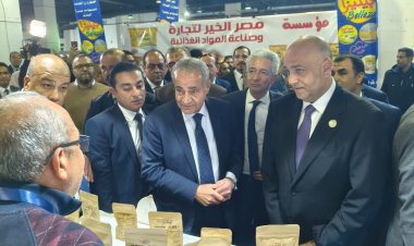 شباب جهاز تنمية المشروعات يشاركون في معرض «أهلا رمضان»