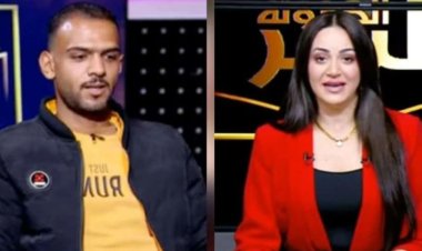 الأعلى للإعلام يمنع ظهور سارة هادي 3 أشهر