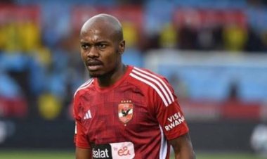 بيرسي تاو يخضع للكشف الطبى فى قطر غدًا ويشارك ضد النصر  الإماراتى يوم 17 يناير