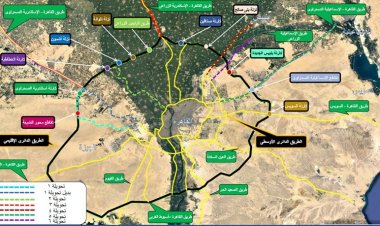 خريطة تحويلات مرورية بالطريق الدائرى الأقليمى لتنفيذ أعمال رفع الكفاءة والصيانة بالطريق 