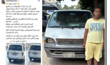 القبض على قائد سيارة ميكروباص لاتهامه بالتحرش بفتاة في القاهرة 