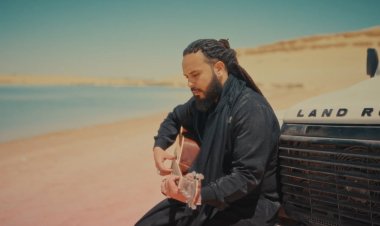 زجزاج غانم يختتم ألبوم "لوحدي" بأغنية "الحب والوصال"