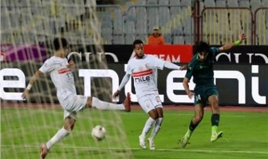 بعد خوض المباراة بالشباب.. الزمالك يخسر من الاتحاد بثلاثية في كأس عاصمة مصر