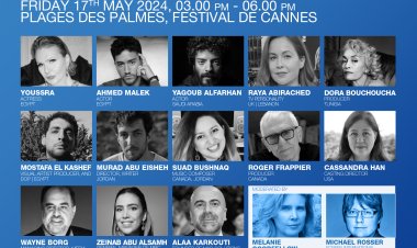 نجوم عرب في مهرجان كان.. يسرا يعقوب الفرحان ودرة بشوشة وصبا مبارك يشاركن في فعاليات مركز السينما العربية