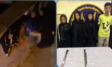 كشف ملابسات فيديو مشاجرة بين سيدات وعامل بالقليوبية




  