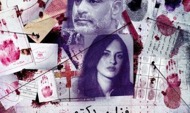 للكبار فقط.. مواعيد عرض الحلقة 5 من مسلسل «ساعته وتاريخه»