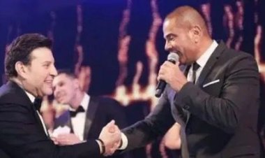 خاص العامصة|   مصدر مقرب: ظروف قهرية وراء غياب عمرو دياب عن عزاء هاني شاكر