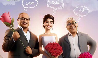 في 6 أيام عرض.. فيلم «تاني تاني» يتخطى 15 مليون جنيه إيرادات في السعودية